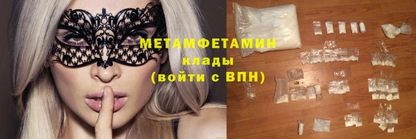 MDMA Лиски