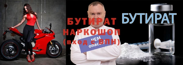 скорость Липки