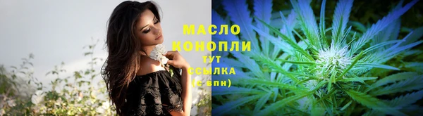 скорость Липки