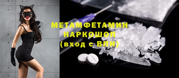 скорость Липки