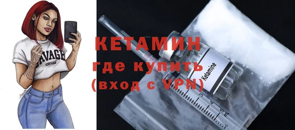 скорость Липки
