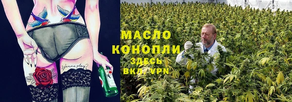 MDMA Лиски