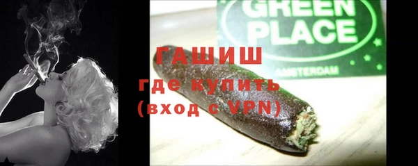 скорость Липки