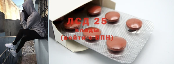 скорость Липки