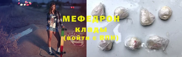 скорость Липки