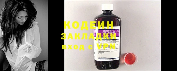 скорость Липки