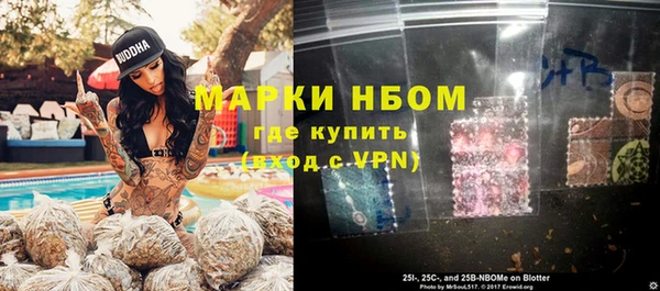 MDMA Лиски