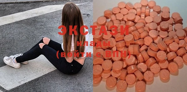 скорость Липки