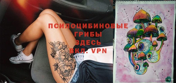 альфа пвп Лихославль