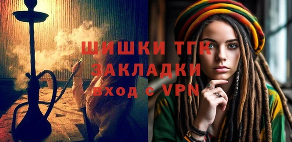 скорость Липки