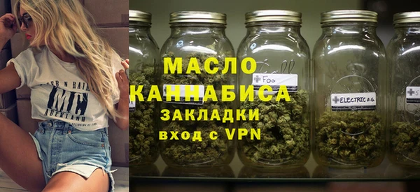 MDMA Лиски