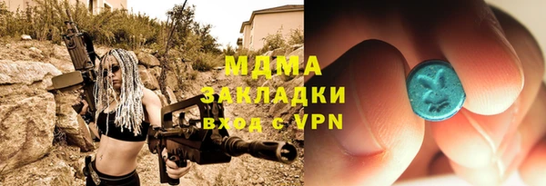 скорость Липки