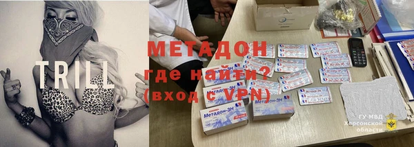 скорость Липки