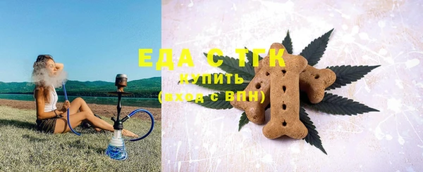MDMA Лиски