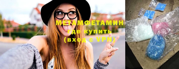 скорость Липки