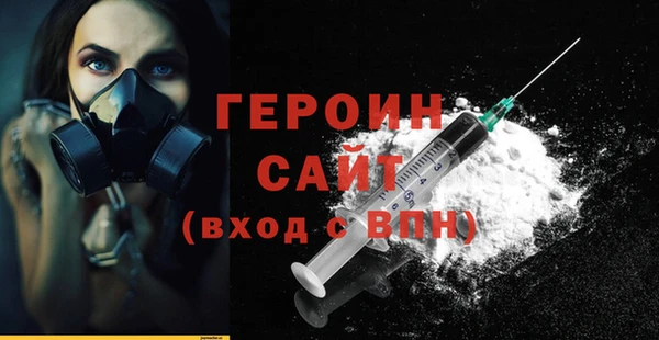 скорость Липки