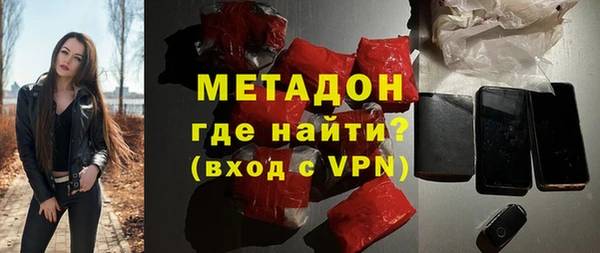 скорость Липки